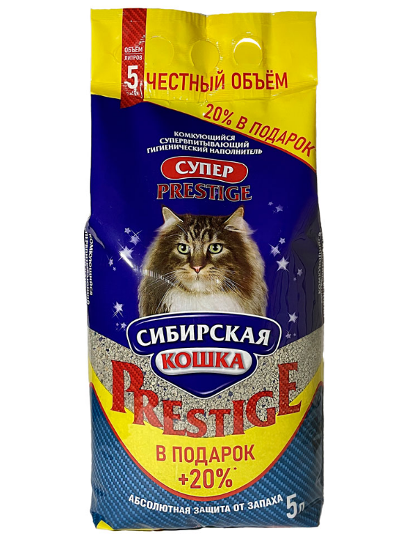 Наполнитель Сибирская кошка Супер Престиж комкующийся 5 л 00025464 –  купить в интернет зоомагазине РыжийКот56.рф